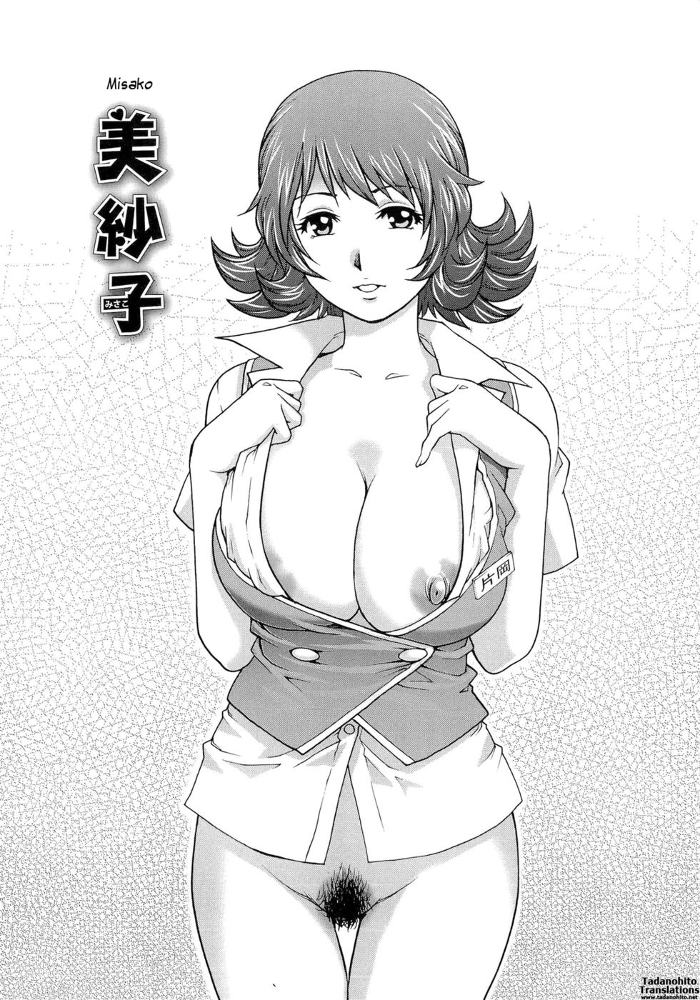 Hentai Manga Comic-Wetly Wife-Read-25